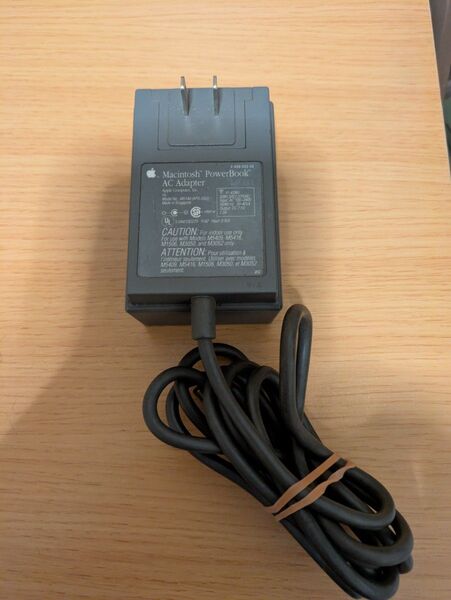 PowerBook AC Adapter