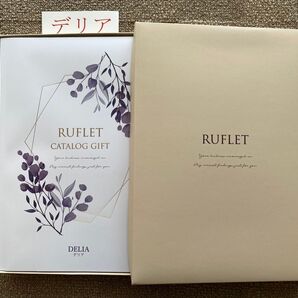 デリア ¥55,880円 新品 未使用