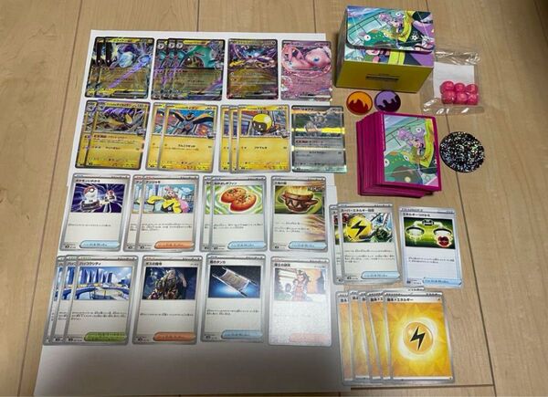 ナンジャモ プレミアムトーナメントコレクション ハラバリーex デッキ