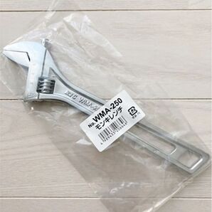 ◆KTC◆新型モンキレンチ WMA-250