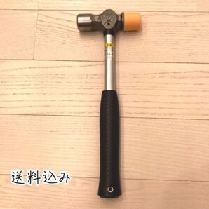 ★KTC★ コンビハンマーUD7-10