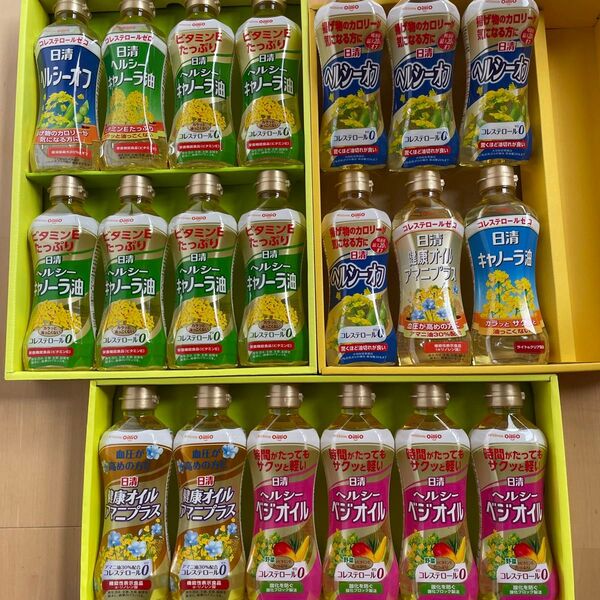 日清オイリオ 食用油 350g 20個