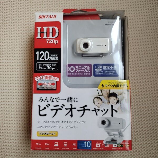 WEBカメラ BSWHD06MWH (ホワイト)