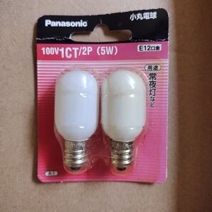 パナソニック 小丸電球 E12 100V1CT2P 訳あり未使用