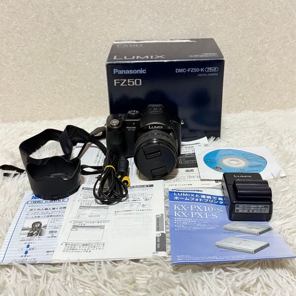 付属品多数 パナソニック Panasonic DMC-FZ50 LUMIX