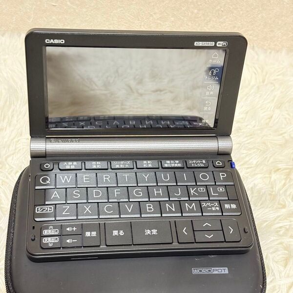 【美品】カシオ 電子辞書 XD-SX9850 理化学モデル 理系大学生向け エクスワード EX-word ケース付き