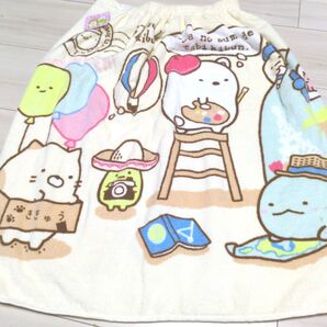 新品 すみっコぐらし ラップタオル