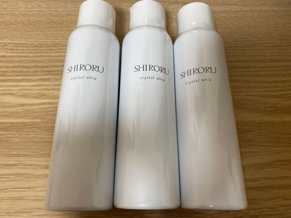 SHIRORU crystal whip 3本セット 120g クリスタルホイップ シロル