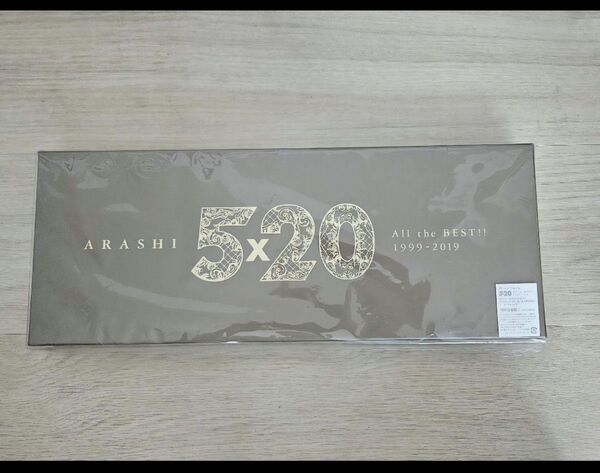 5×20 All the BEST!! 1999-2019 (初回限定盤1) 嵐 4CD