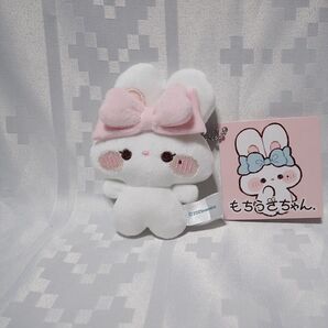 もちうさちゃん. マスコット 薄ピンク