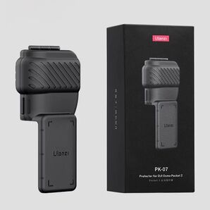 Ulanzi DJI Pocket3用保護カバー