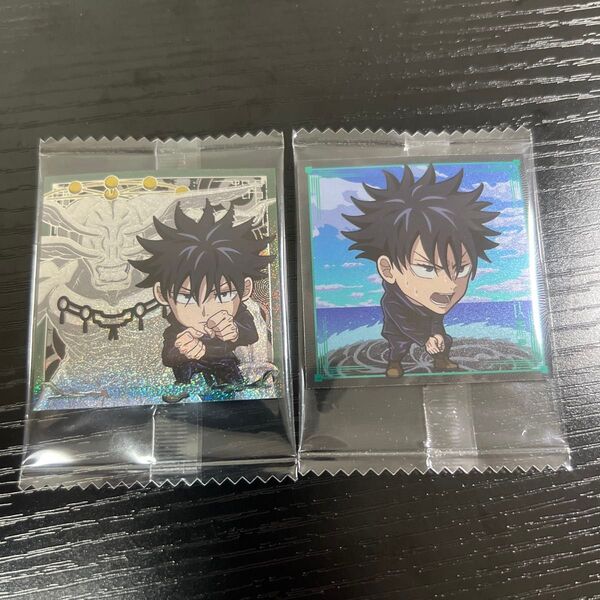 呪術廻戦 ウエハース Vol.3 伏黒恵 特級レア+ノーマルセット 推し活 コレクション