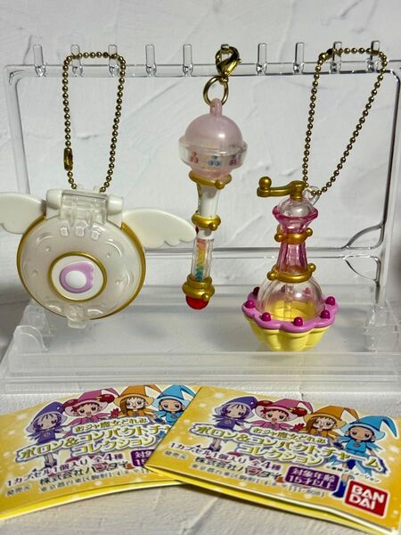 おジャ魔女どれみ ポロン&コンパクトチャームコレクション 3種セット バンダイ BANDAI ミニチュア キーホルダー