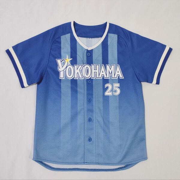 横浜DeNAベイスターズ ユニフォーム 筒香嘉智 2 ビジター 130