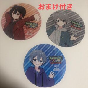 めろんぱーかー めろんぱん学園文化祭 特典