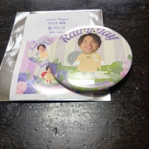 阪神タイガース2025 シークレット 梅雨缶バッチ 村上投手