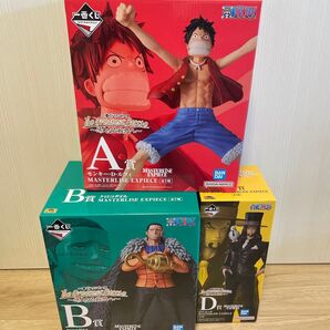 新品☆ワンピース 一番くじ 偉大なる航路へ A賞 B賞 D賞 フィギュア 3点セット