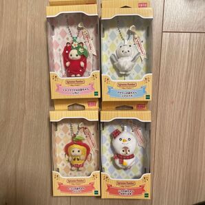 新品☆シルバニアファミリー キーチェーン いちご シマエナガ リンゴ ゆきだるま 4点セット
