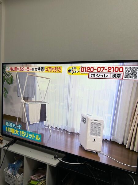 美品! アイリスオーヤマ 55UB10P 【2020年製】55インチ 4K 対応 液晶テレビ