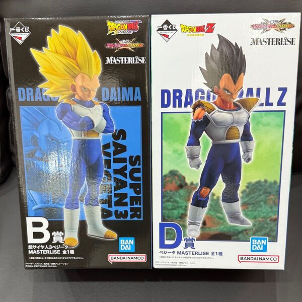 一番くじ ドラゴンボール VSオムニバスCROSS B賞 超サイヤ人3 ベジータ D賞 ベジータ 2種セット
