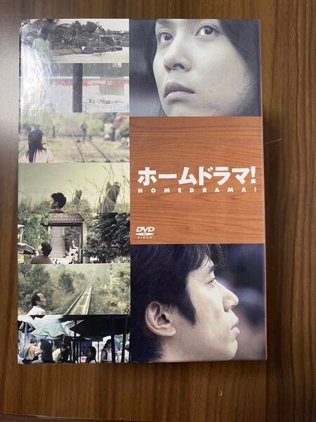 堂本剛 ホームドラマ DVD