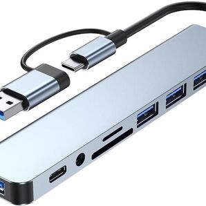 USBハブ 8-in-1 Type-C 拡張ドック hub 多機能PC拡張