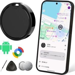 エアタグ Android airtag アンドロイド gps 子供 スマートタグ