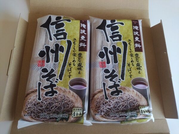 日清製粉ウェルナ 蕎麦 滝沢更科 信州そば 600g(120×5束) 2袋セット ゆうパケットポスト ボックス発送 ラスト1点