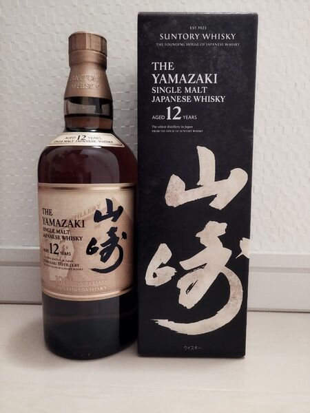 山崎 12年 シングルモルトウイスキー 700ml 100周年記念ラベル