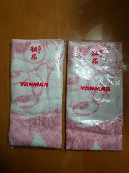 新品 YANMAR ヤンマー ヤン坊マー坊 粗品 フェイスタオル 2枚セット