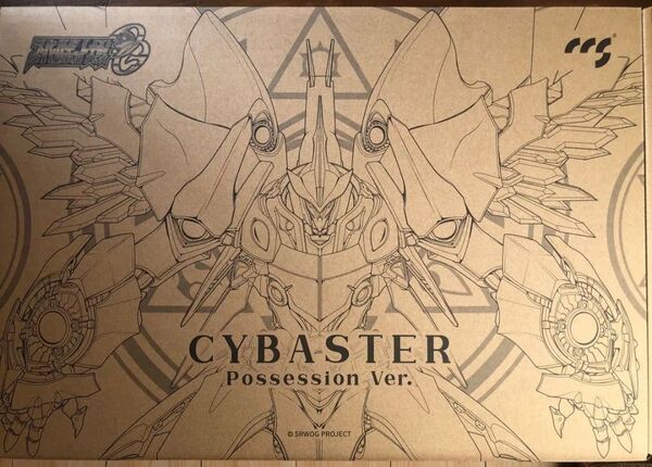美品 CCSTOYS 鉄魄 精霊憑依Ver サイバスター