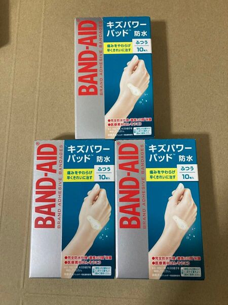 キズパワーパッド x 3
