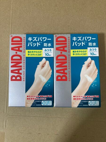キズパワーパッド x 2