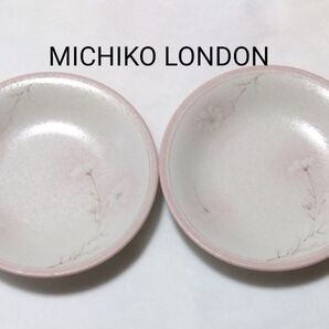 MICHIKO LONDON ミチコ ロンドン コシノミチコ 皿 食器 花柄 2枚セット