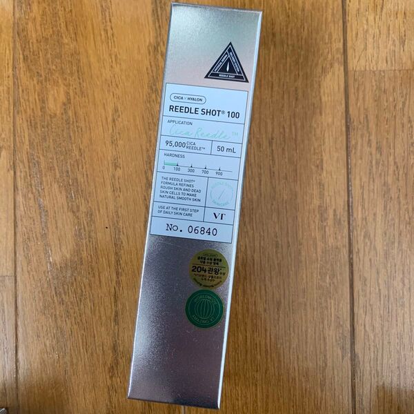 新品未使用 VT リードルショット100 50ml
