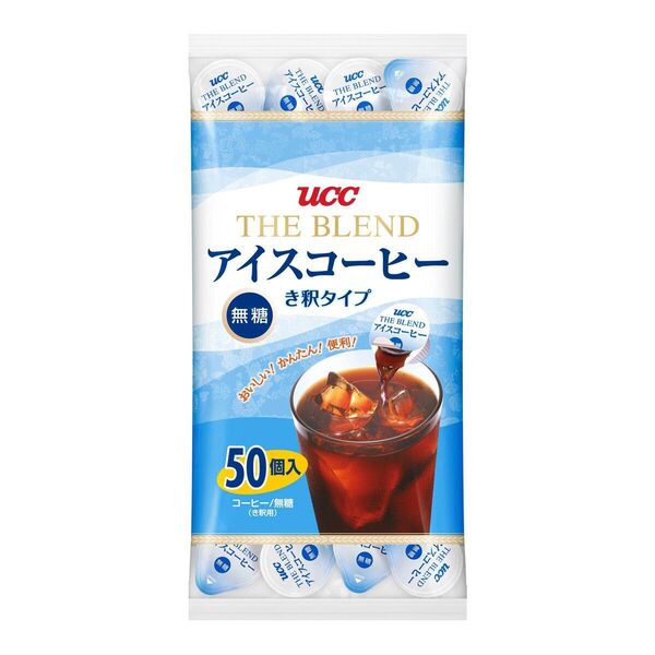 コストコ UCC ブレンドアイスコーヒー 無糖 お試し10個セット