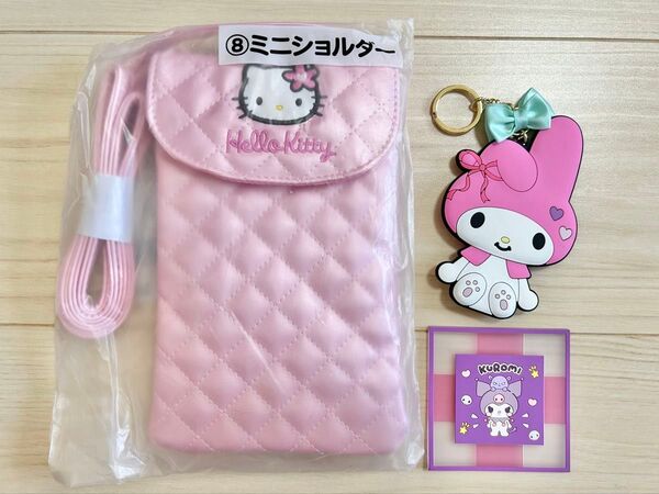 サンリオ*色々セット マイメロディ