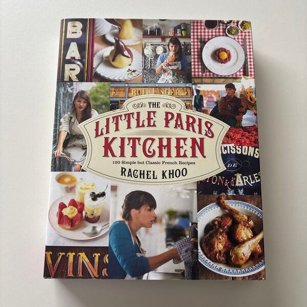 【英語版】The Little Paris Kitchen (パリの小さなキッチン)