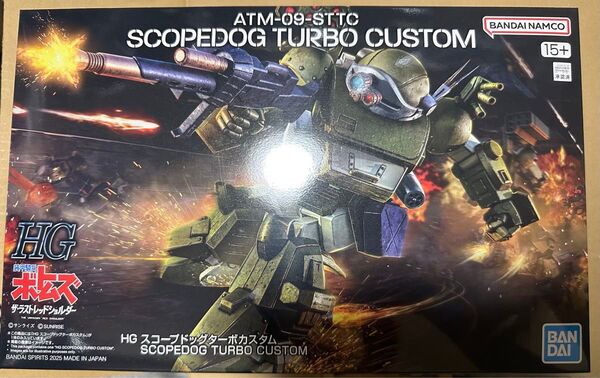 HG スコープドッグ ターボカスタム