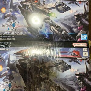 HGCE ムラサメ改 2機セット