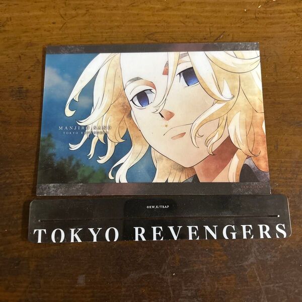 佐野万次郎 アクリルアートパネル Art Pic 第3弾 東京リベンジャーズ