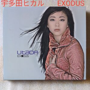 Utada/EXODUS
