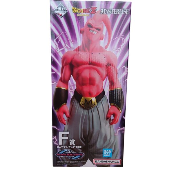 一番くじ ドラゴンボール VSオムニバスビースト F 賞 魔人ブウ 悪