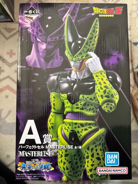一番くじ ドラゴンボール 未来への決闘 A賞 パーフェクトセル MASTERLISE