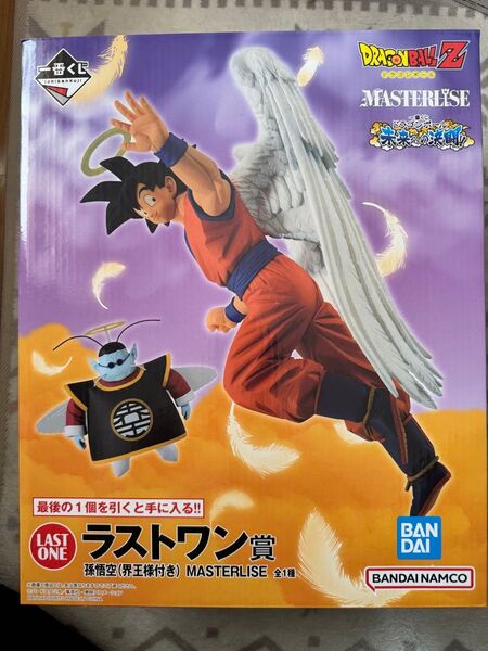 一番くじ ドラゴンボール 未来への決闘 ラストワン賞 孫悟空(界王様付き) MASTERLISE