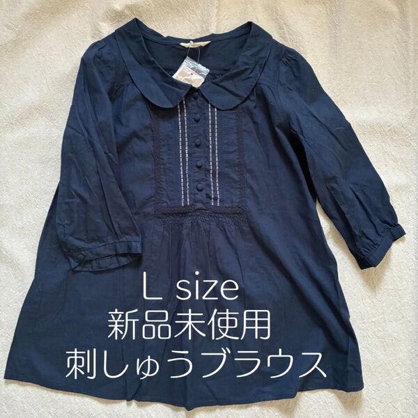 Crazy about anything コットン ブラウス ネイビー 刺繍 L レディース チュニック 七分袖 薄手 体型カバー