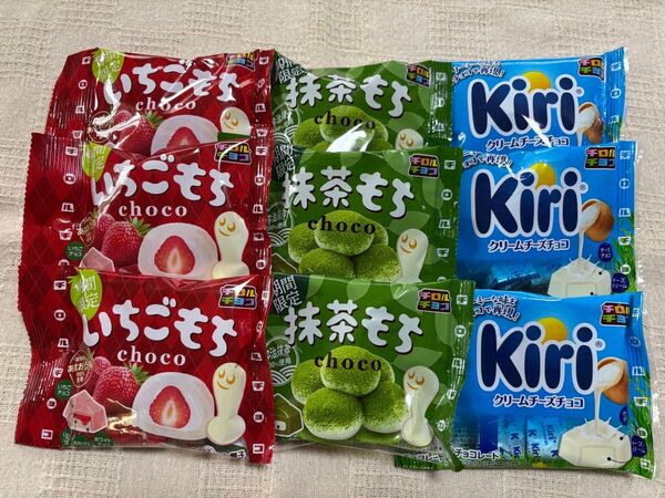 チロル 期間限定 いちごもちチョコ 抹茶もちチョコ 各6個入り×3袋、kiri クリームチーズチョコ5個入り×3袋 計51個
