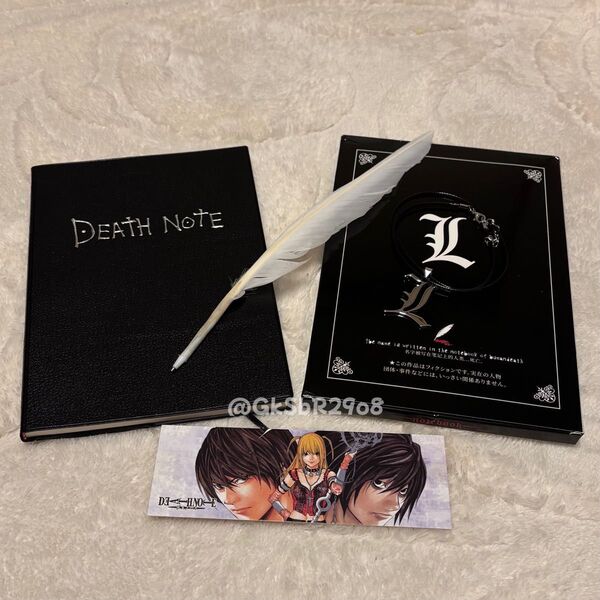 【即日発送可】デスノート Death note セット