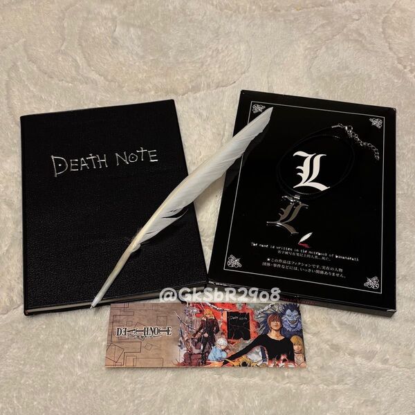 【即日発送可】デスノート Death note セット