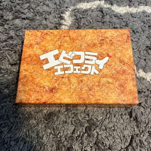 エビフライエフェクト ボードゲーム スリーブ入り